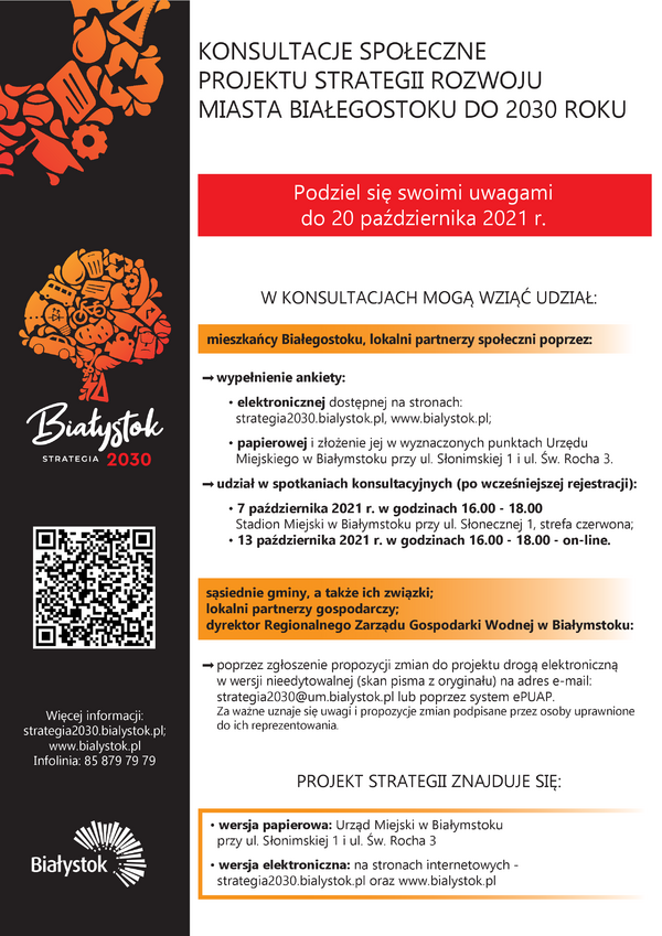 Plakat informujący o konsultacjach strategii rozwoju Miasta Białegostoku
