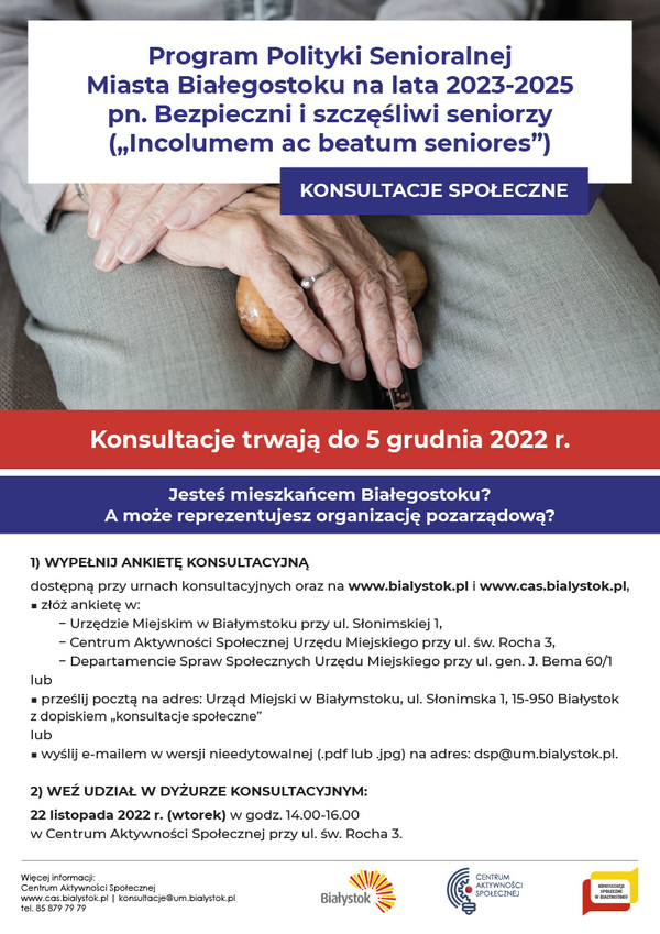 Plakat Konsultacje społeczne programu polityki senioralnej.jpg